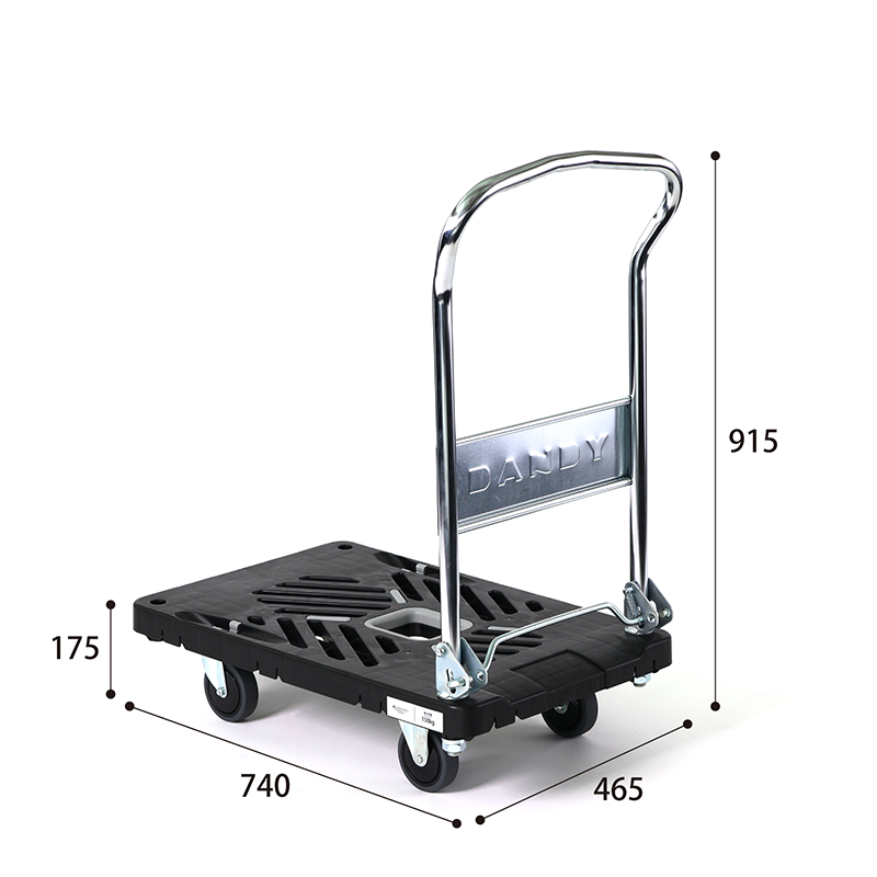 公式】UXL-LSC|プラスチック製台車折りたたみ式 – 花岡車輌公式ONLINE