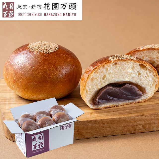 花園あんぱん（6個入り） | 花園万頭公式オンラインショップ 明治39年