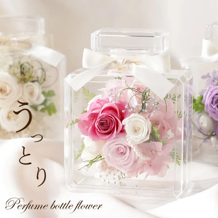 パフュームボトルフラワー』 プリザーブドフラワー｜横浜花まりか