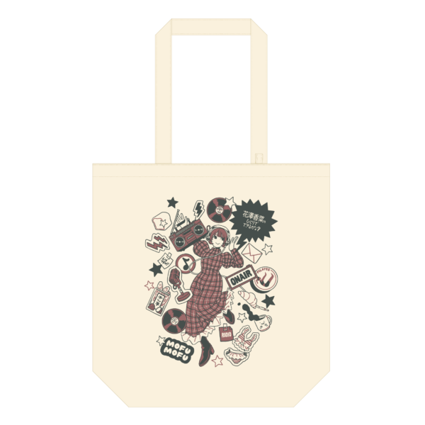 花澤香菜のひとりでできるかな？」公開録音イベント物販情報公開