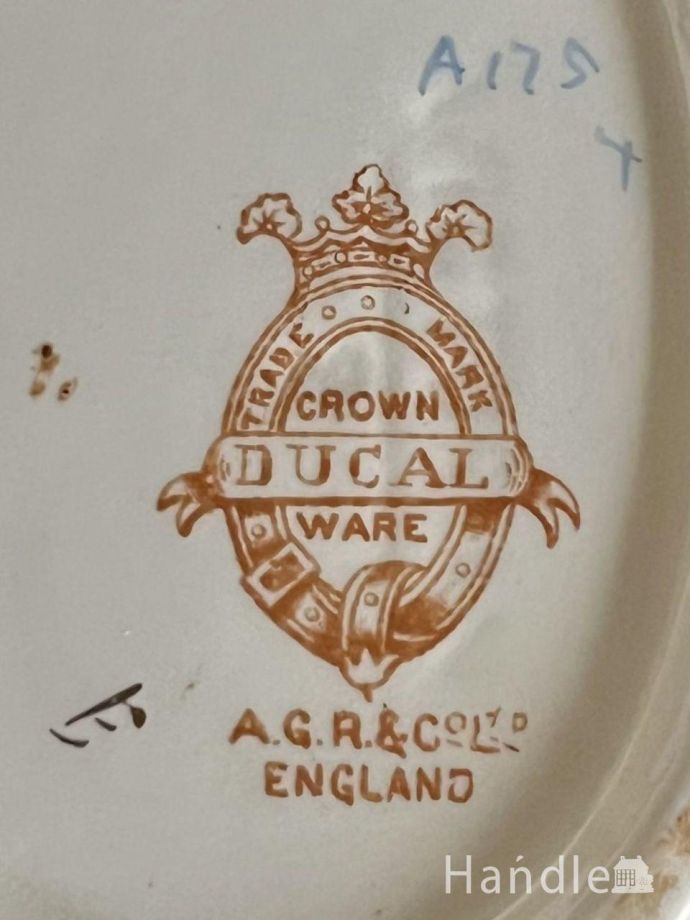 シノワズリスタイルのアンティークジャグ、クラウンデュカル（CROWN