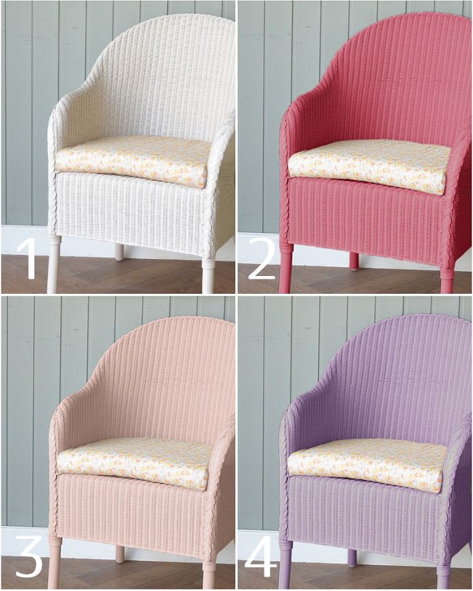 ロイドルームの椅子、8色から選べるHandleオリジナルのロイドルーム