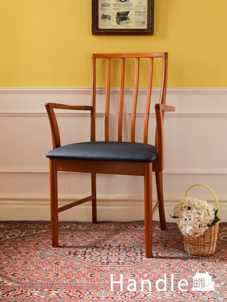 ミッドセンチュリーのおしゃれなダイニングチェア、ネイサン社の