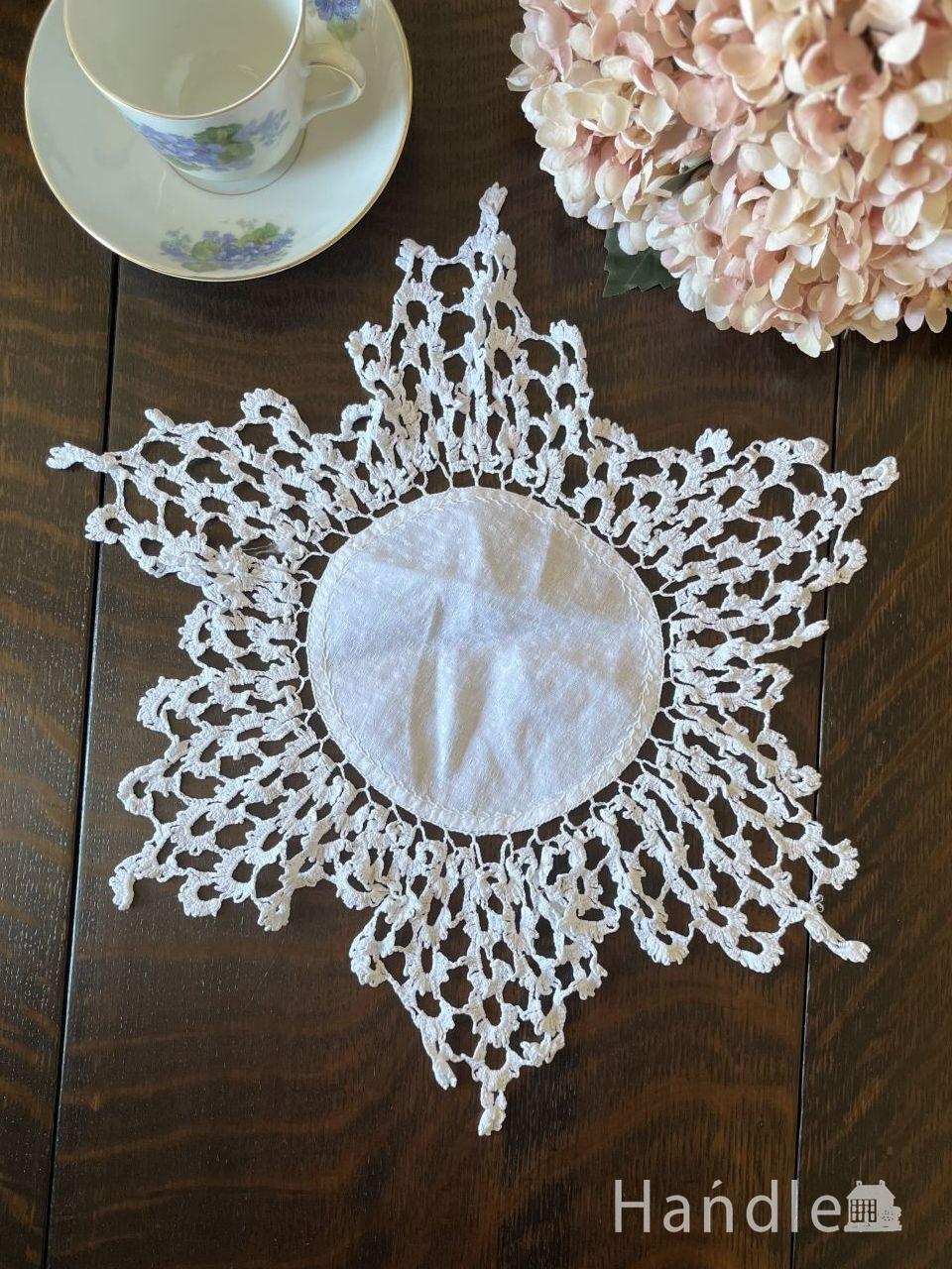 星の形が可愛いアンティーククロス、クロッシェレースのおしゃれな