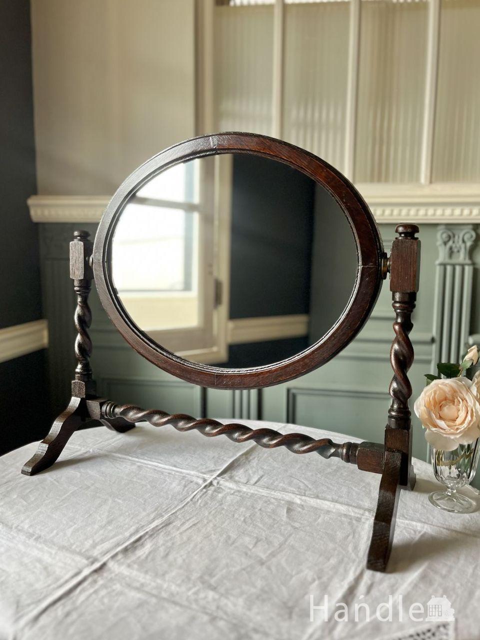 アンティークのおしゃれな鏡、植物モチーフがゴージャスな