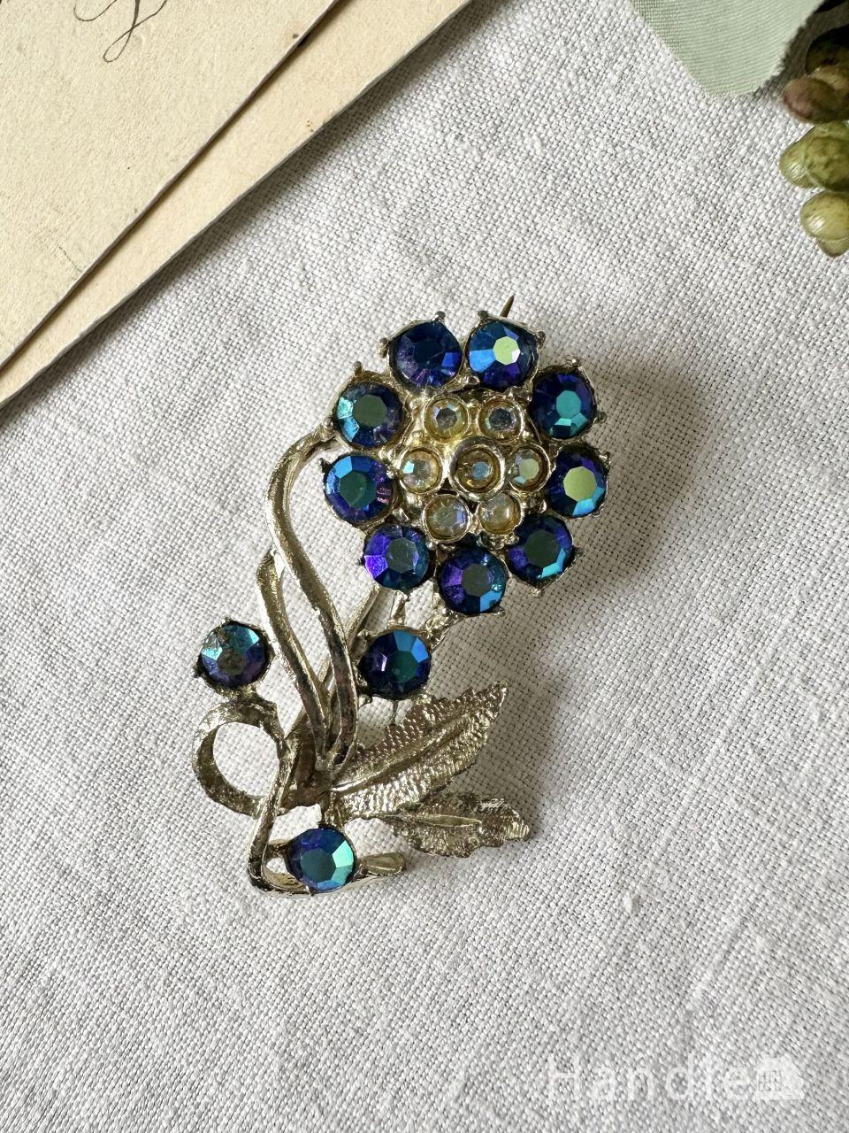 アンティークカメオ ペンダントトップ(m-1161-z)｜アンティーク雑貨