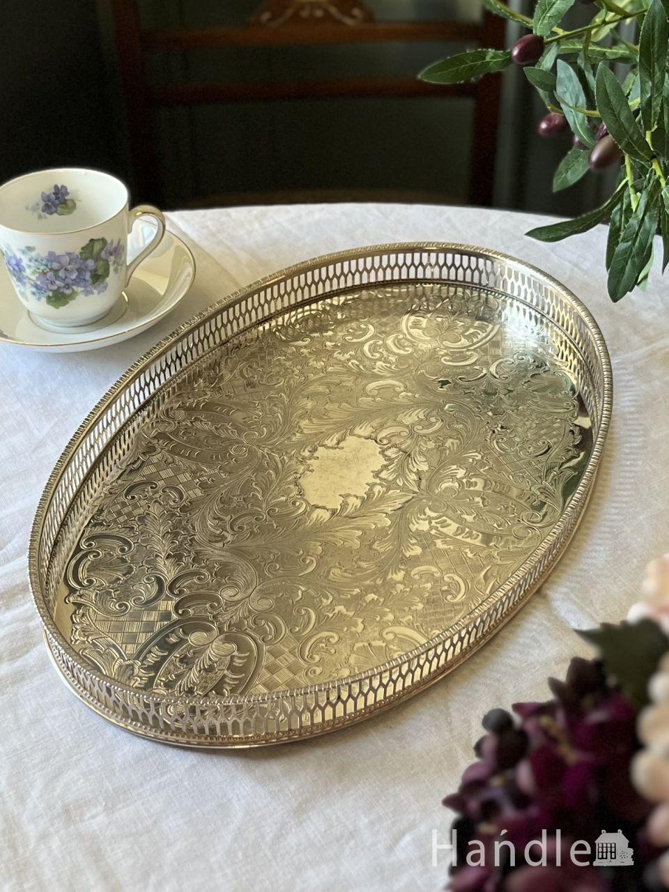 英国アンティークのシルバーのお盆、イギリスで見つけたシルバー