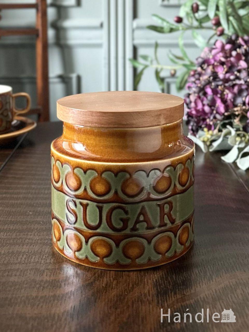 フランスのお洒落なアンティーク 、ホウロウのキャニスターセット(h