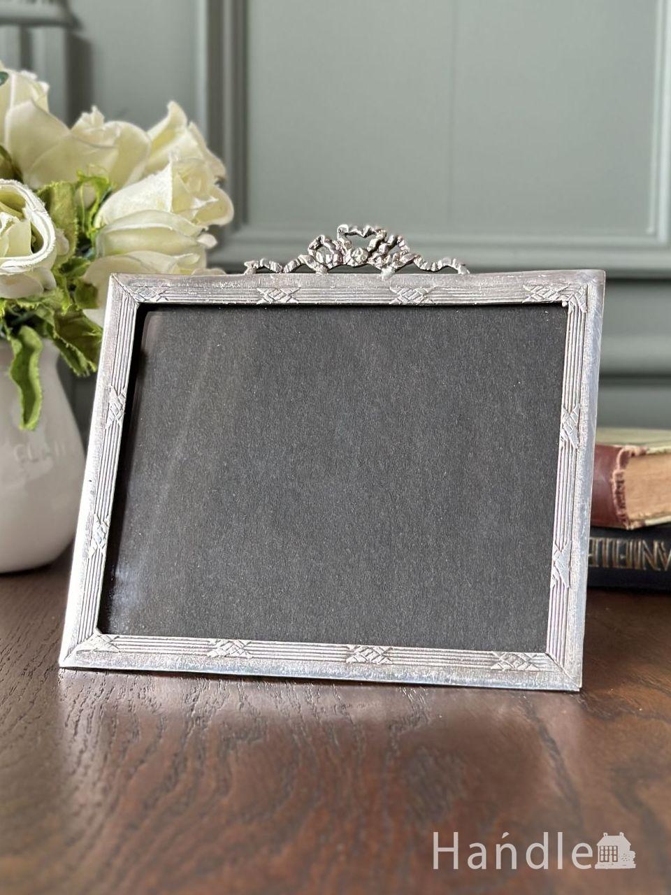 フランスアンティーク調の写真立て、おしゃれなフォトフレーム(15