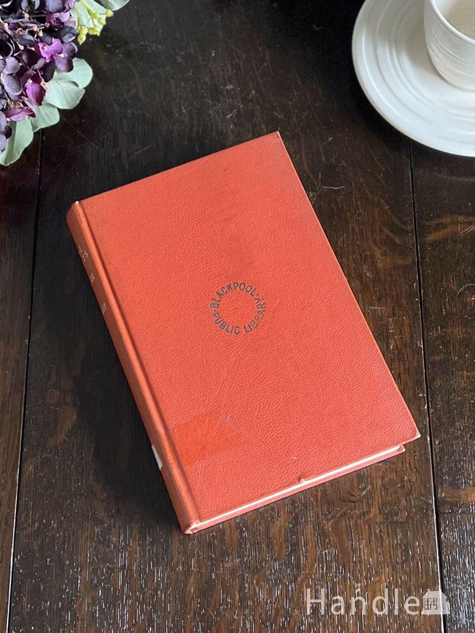 アンティークウェッジウッド、ジャスパーウェアのアッシュトレイ（灰皿