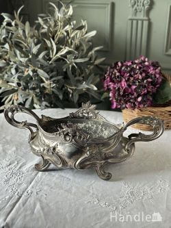 アンティークバスケット シルバー｜【公式】アンティークショップ Handle