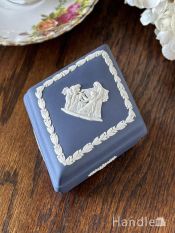 アンティークウェッジウッドのジャスパーウェアのフタ付き小物入れ