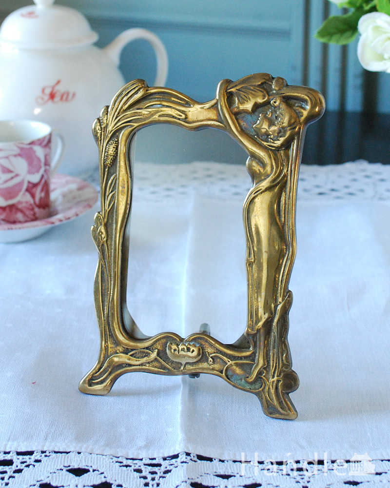 イギリスで見つけたアンティークの真鍮製フォトフレーム(k-3706-z