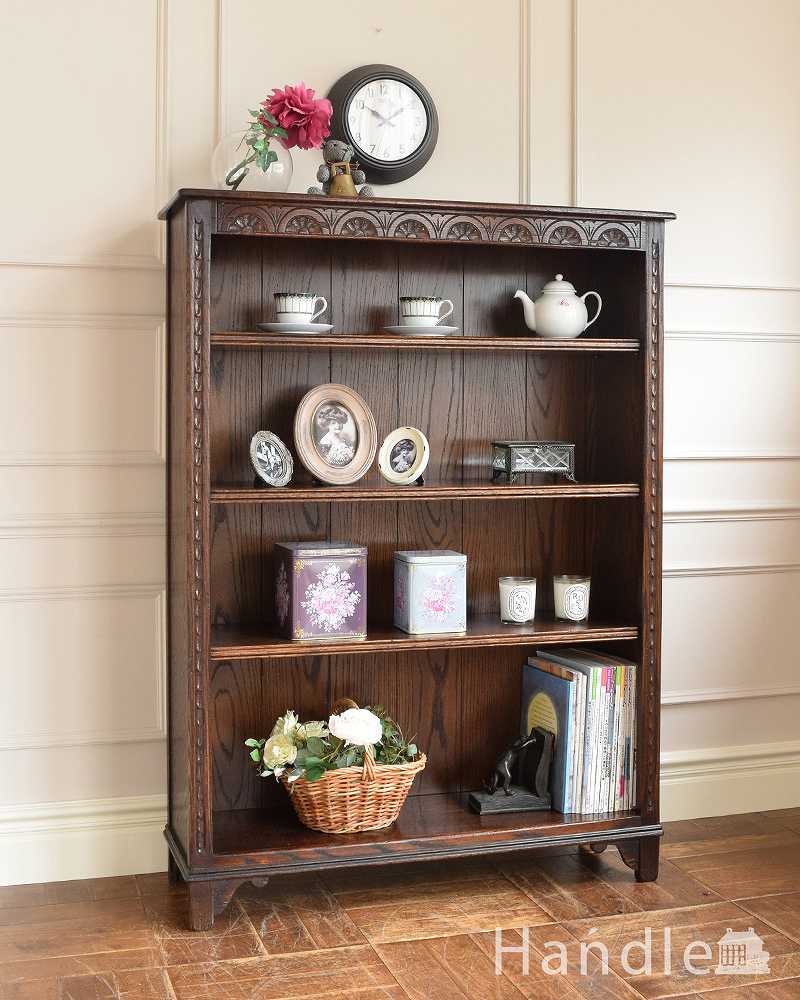 英国輸入のアンティーク家具、彫刻がきれいなオープン棚のブック