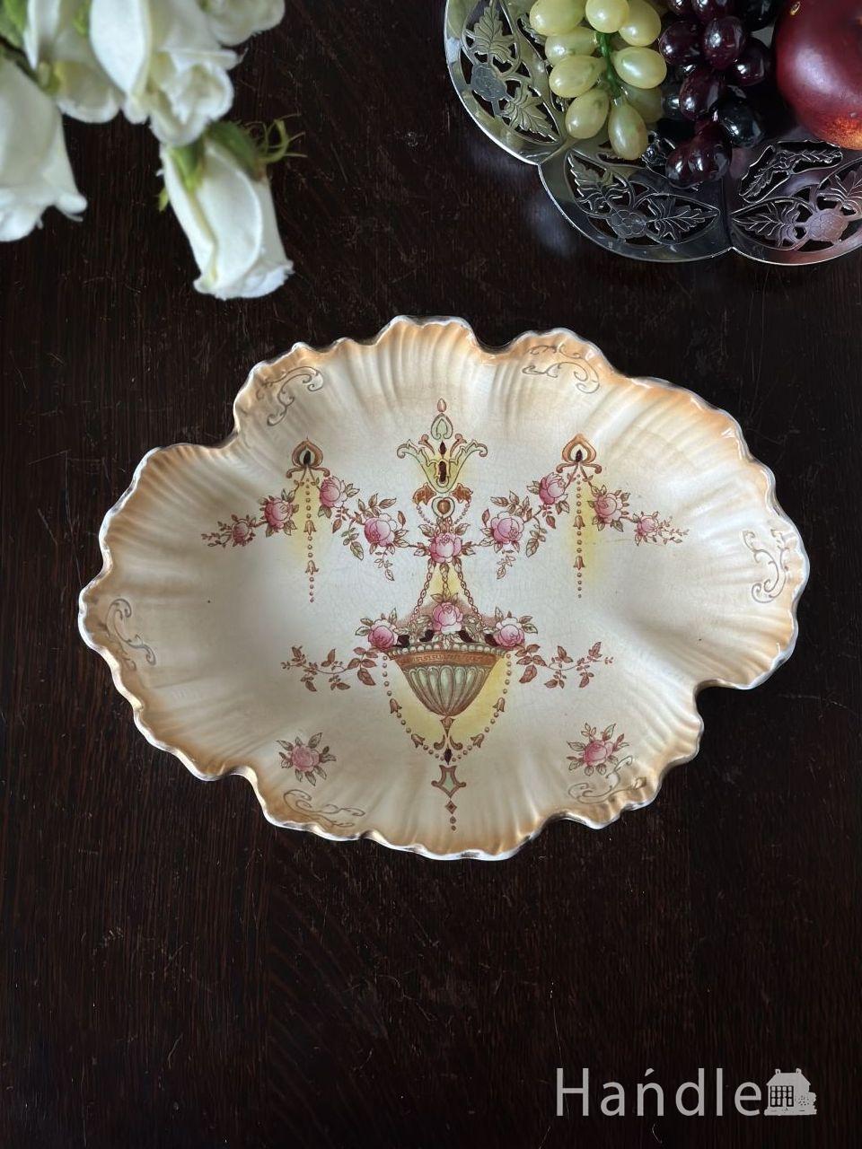 英国から届いたクリーム色のアンティーク陶磁器、クラウンデボンの