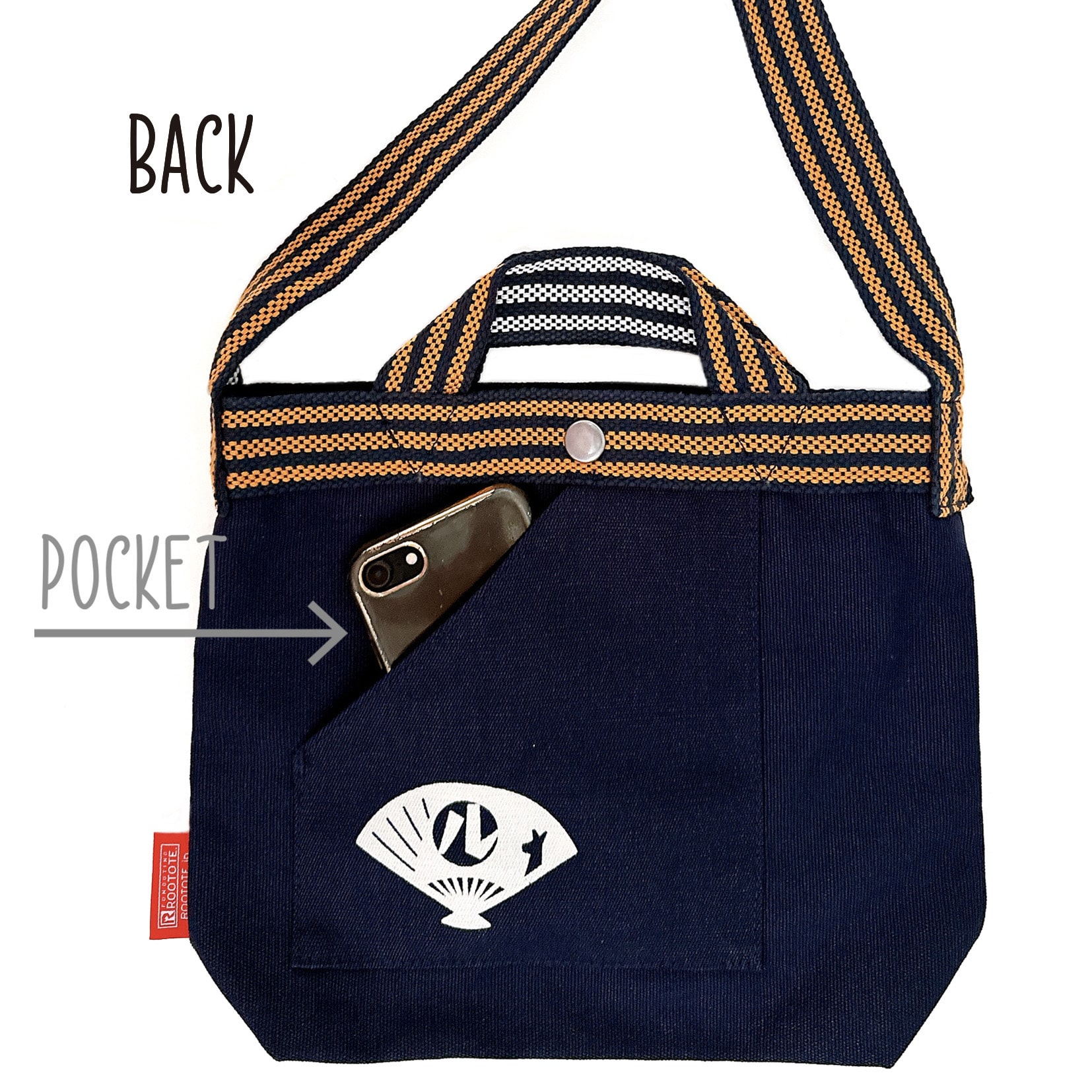 IP.BR.ﾏｴｶｹ.ﾊﾛｰｷﾃｨ-A 商売繁盛(商売繁盛): HANEDA Shopping | HANEDA