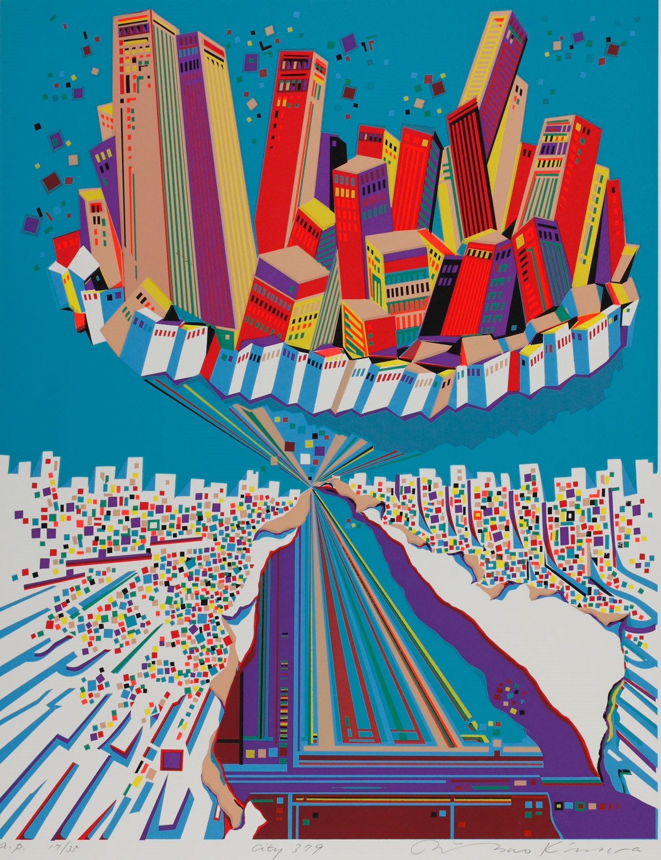 シリーズ現代の作家 追悼・木村利三郎 ｜ 展覧会 ｜ 町田市立国際版画