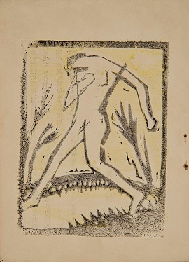 長谷川潔 1891-1980展 ― 日常にひそむ神秘 ― ｜ 展覧会 ｜ 町田市立