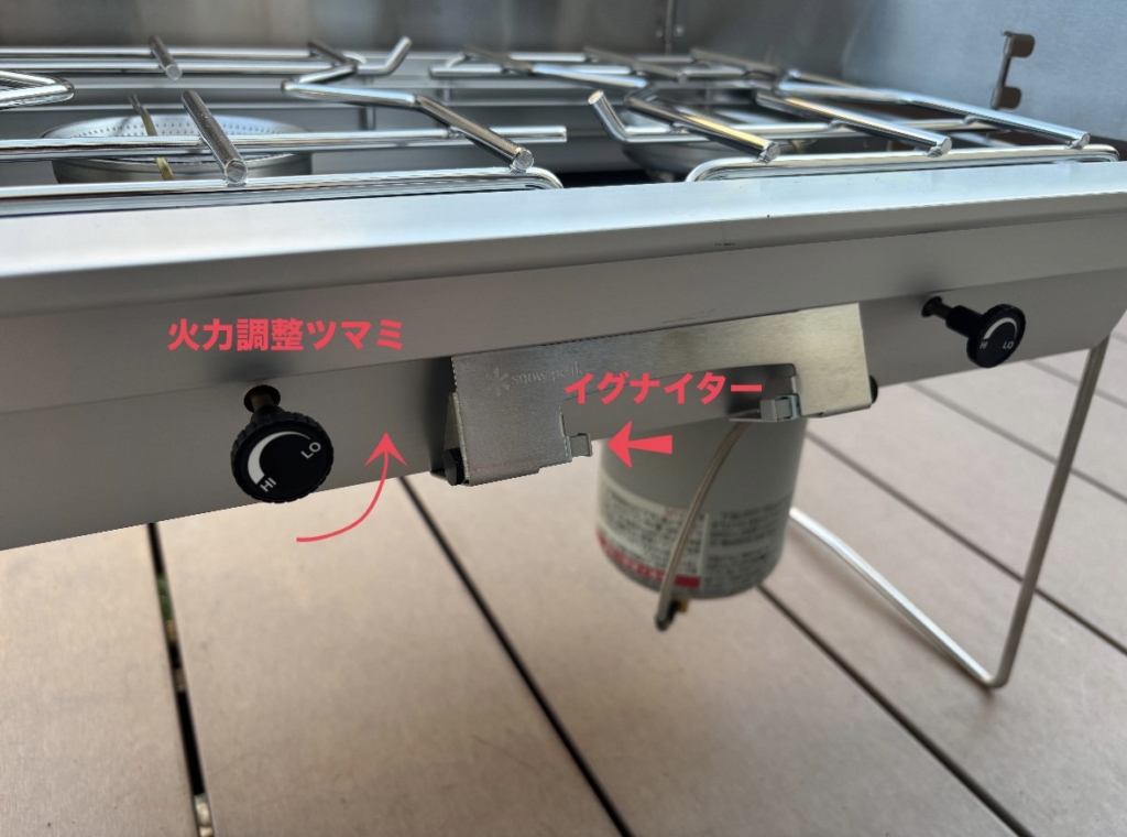 スノーピーク ギガパワーツーバーナー液出し｜冬でも安定火力な