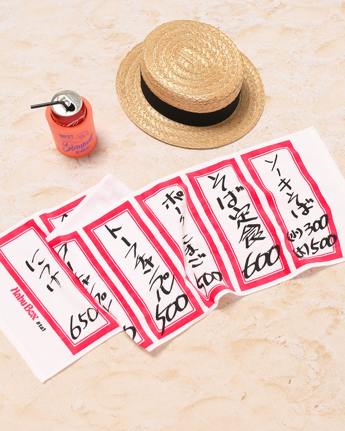 沖縄大衆食堂のメニュー札(島あしびタオル) — HABUBOXオンラインストア