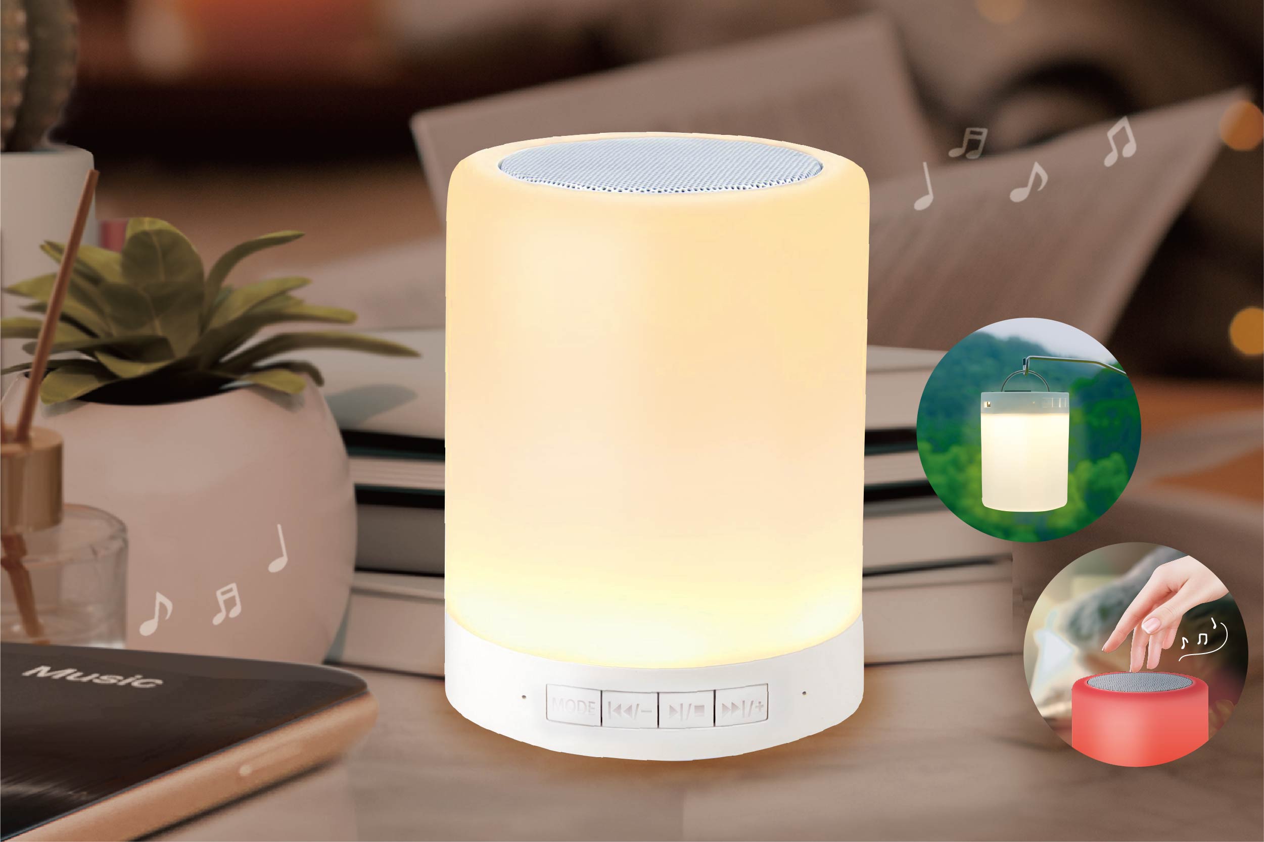 タッチライトワイヤレススピーカー トカレ | 株式会社ハック