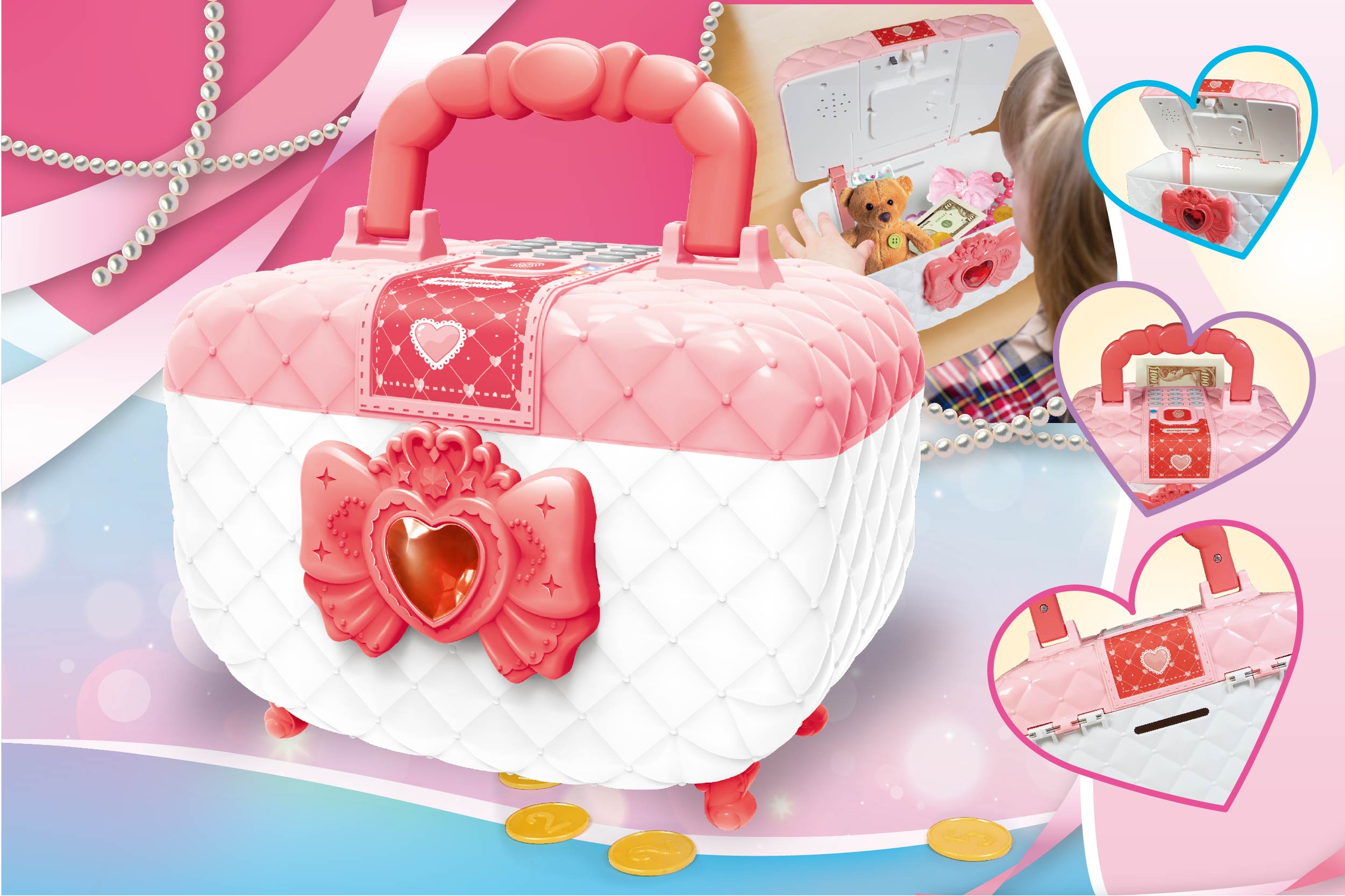 キューティシークレットバンク | 株式会社ハック