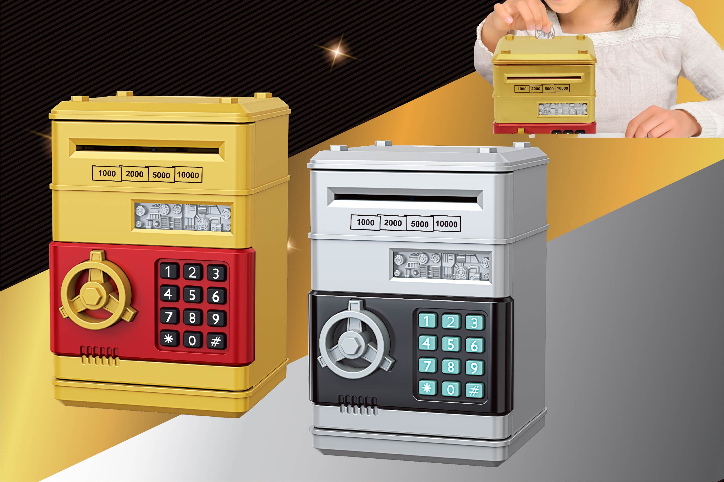 暗証番号式ゴールデンバンク | 株式会社ハック