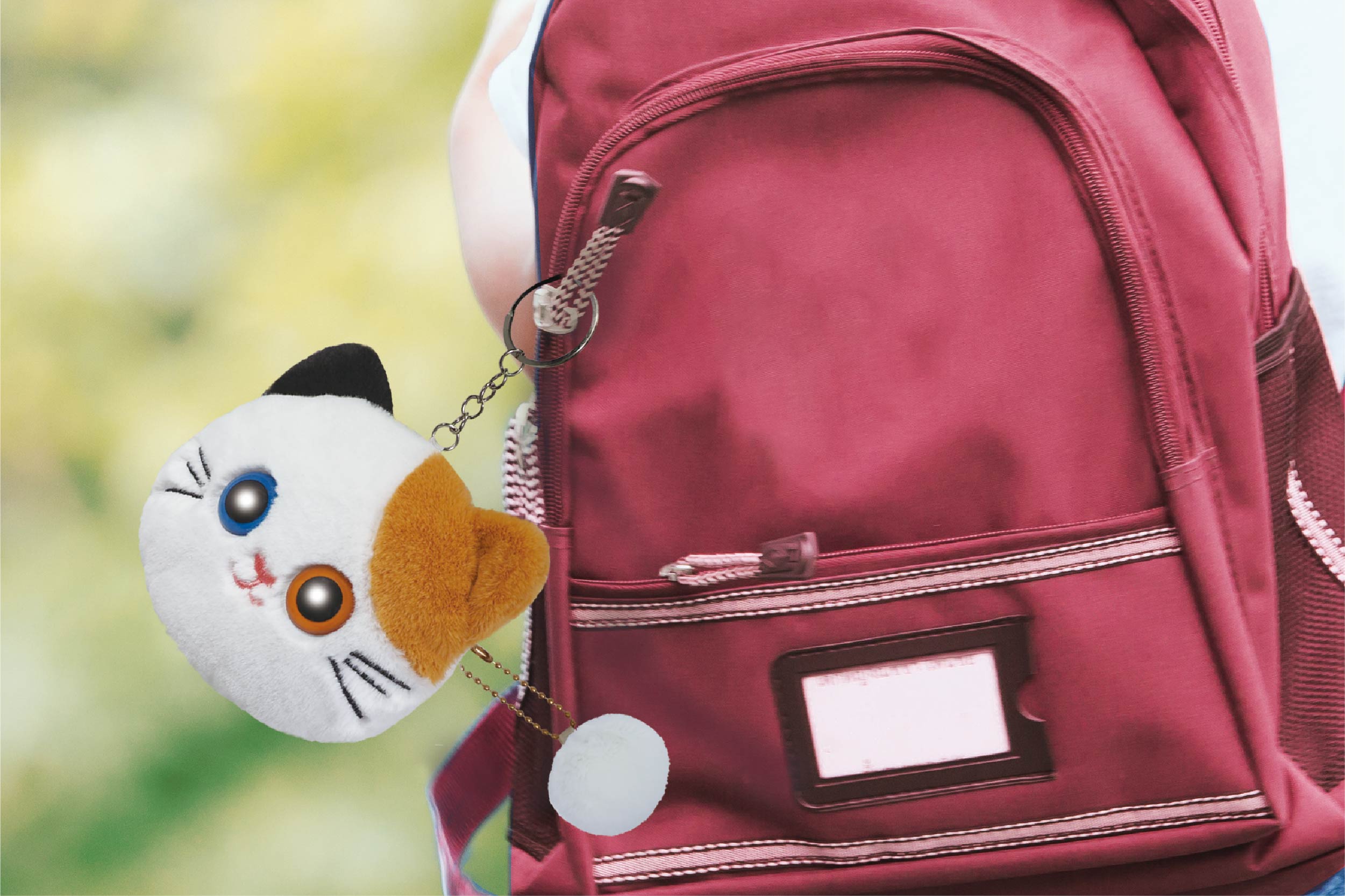 ふわにゃんポーチ | 株式会社ハック