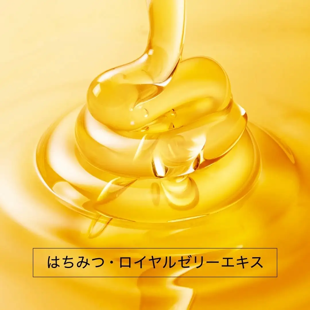 保湿専用リップセット｜HACCI公式オンラインストア