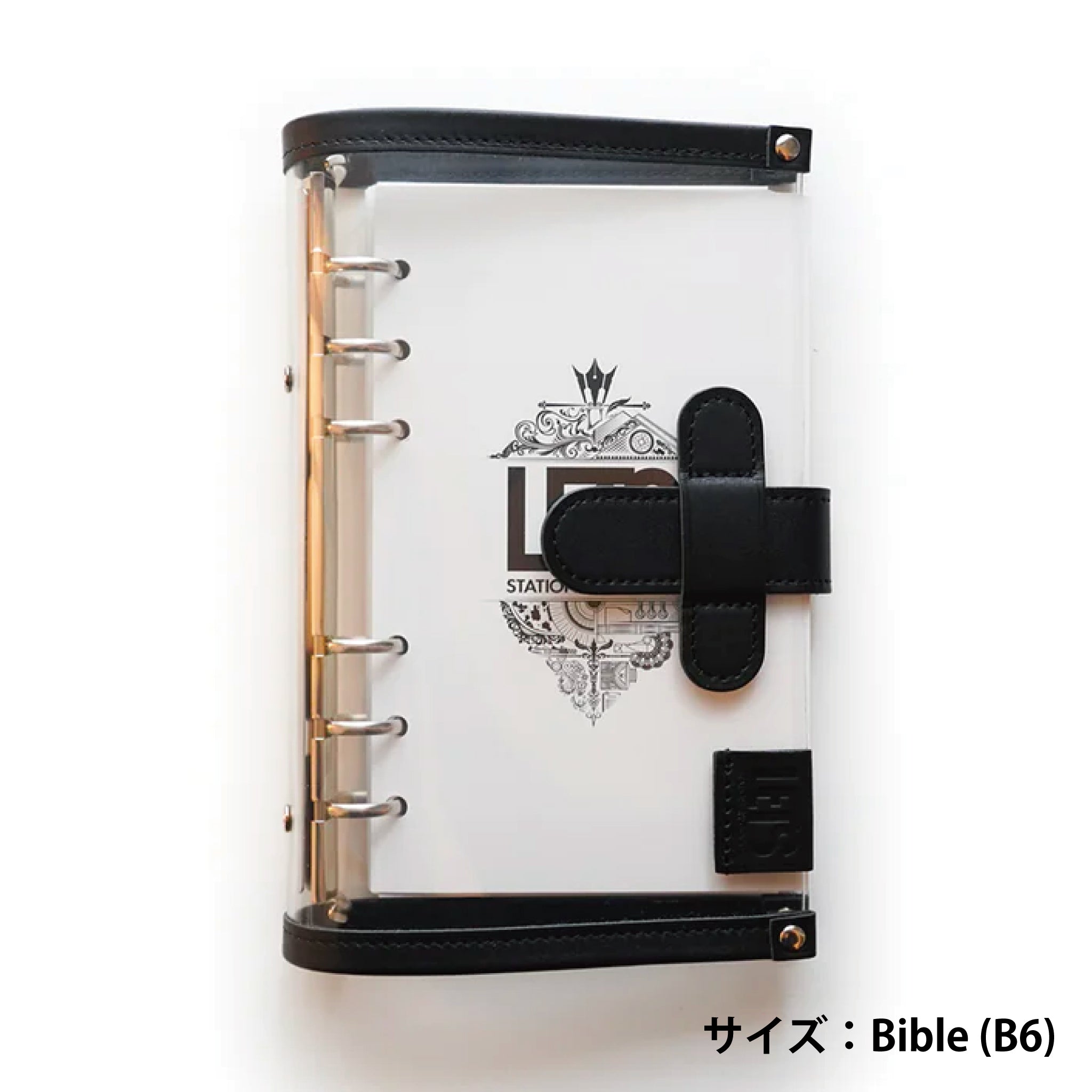クリアシステム手帳 バイブル-20mm ブラック | Hachimonjiya Online Store