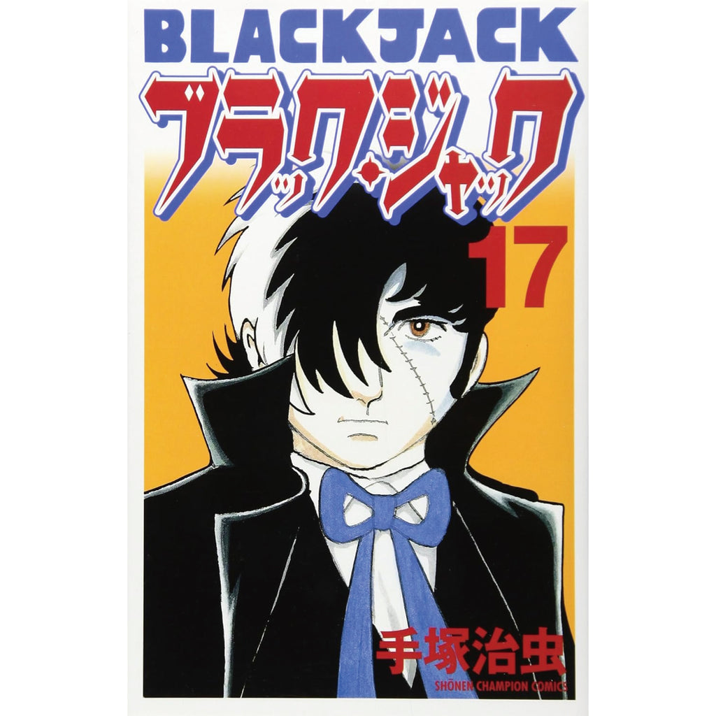 black-jack_1024x1024.jpg?v=