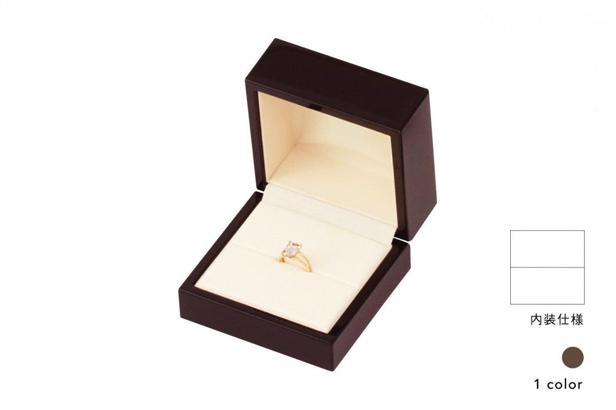 リングケース（幅広リング対応）（SA-WOP02FR）｜hacoful - ジュエリー