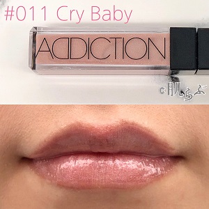 ADDICTION】アディクションリップグロスピュア全10色レビュー！ ｜ 肌らぶ