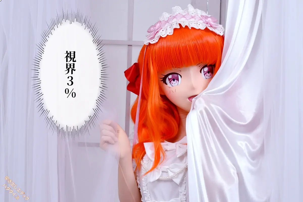 あやめ商店 肌タイツ 谷間加工、手袋付き ハダタイ.jp