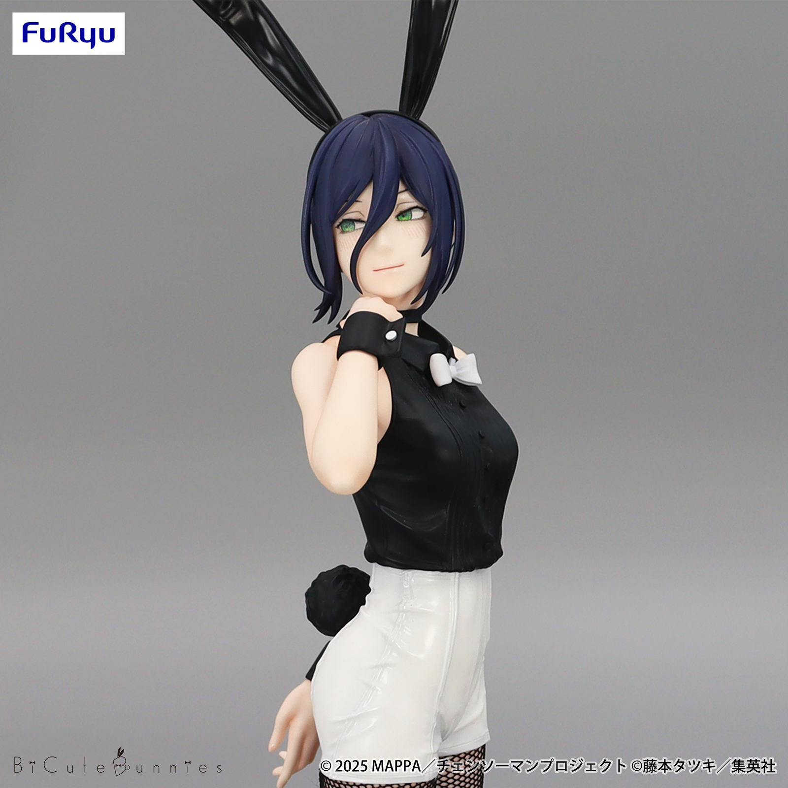 劇場版 チェンソーマン レゼ篇 BiCute Bunnies Figure レゼ