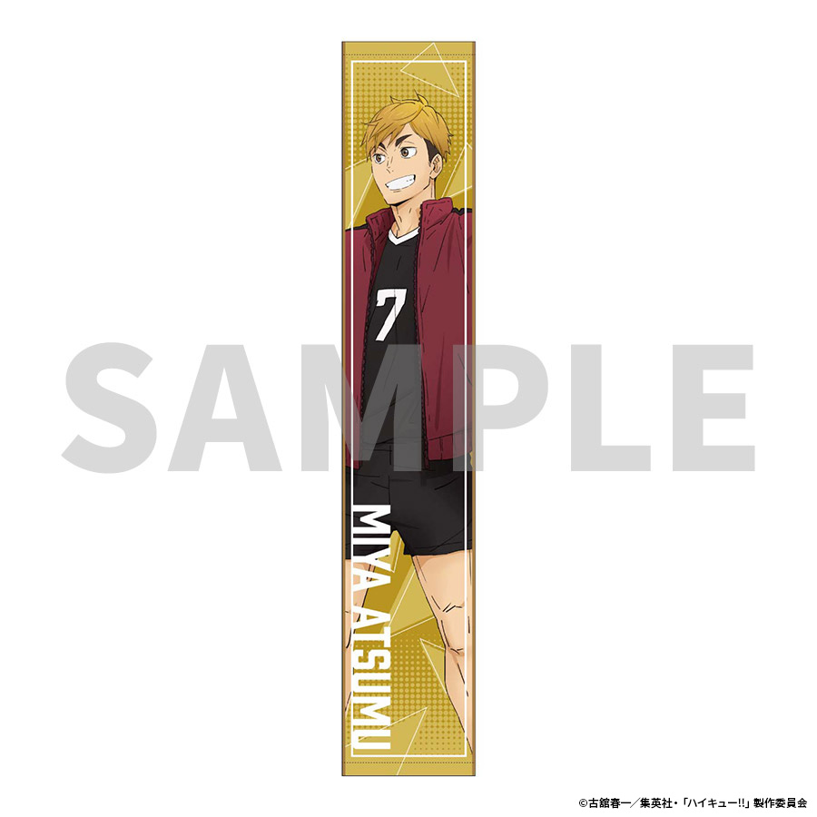 ハイキュー!!アニメ10周年記念展 全感覚EXHIBITION | マフラータオル