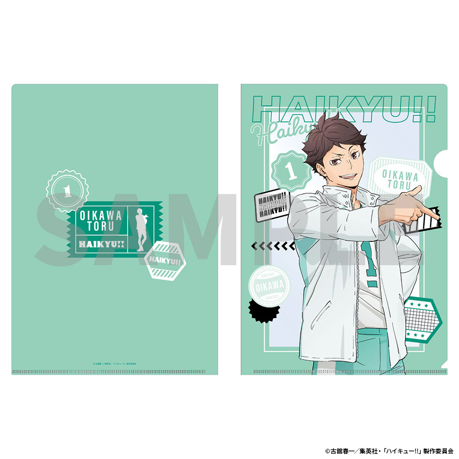 ハイキュー!!アニメ10周年記念展 全感覚EXHIBITION | クリアファイル