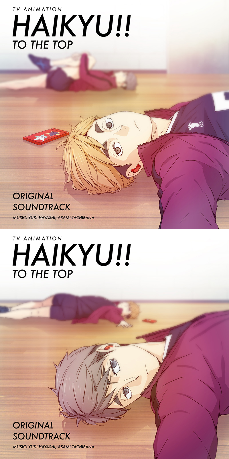 Vol.6 - サウンドトラック - Blu-ray/DVD｜アニメ『ハイキュー!!』公式