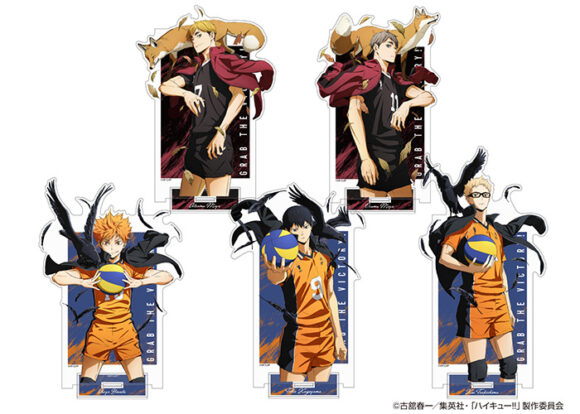 GOODS｜アニメ『ハイキュー!!』公式サイト