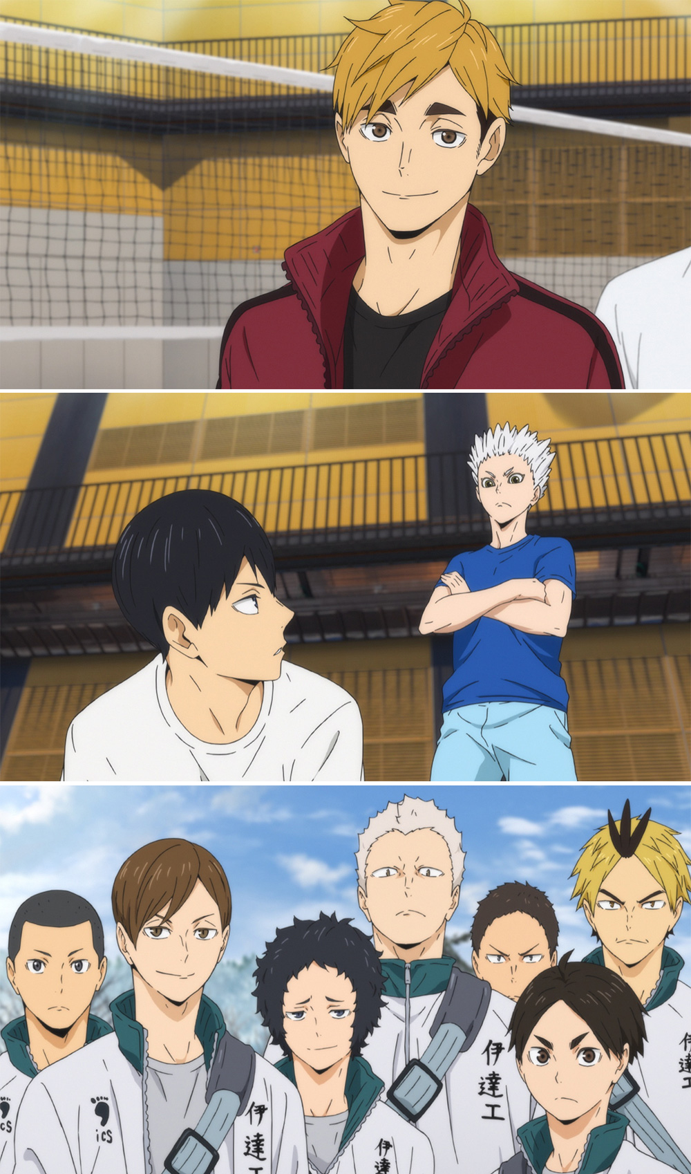 第4期振り返り！「高校バレー界最強ツインズ“宮兄弟”登場！」 - NEWS