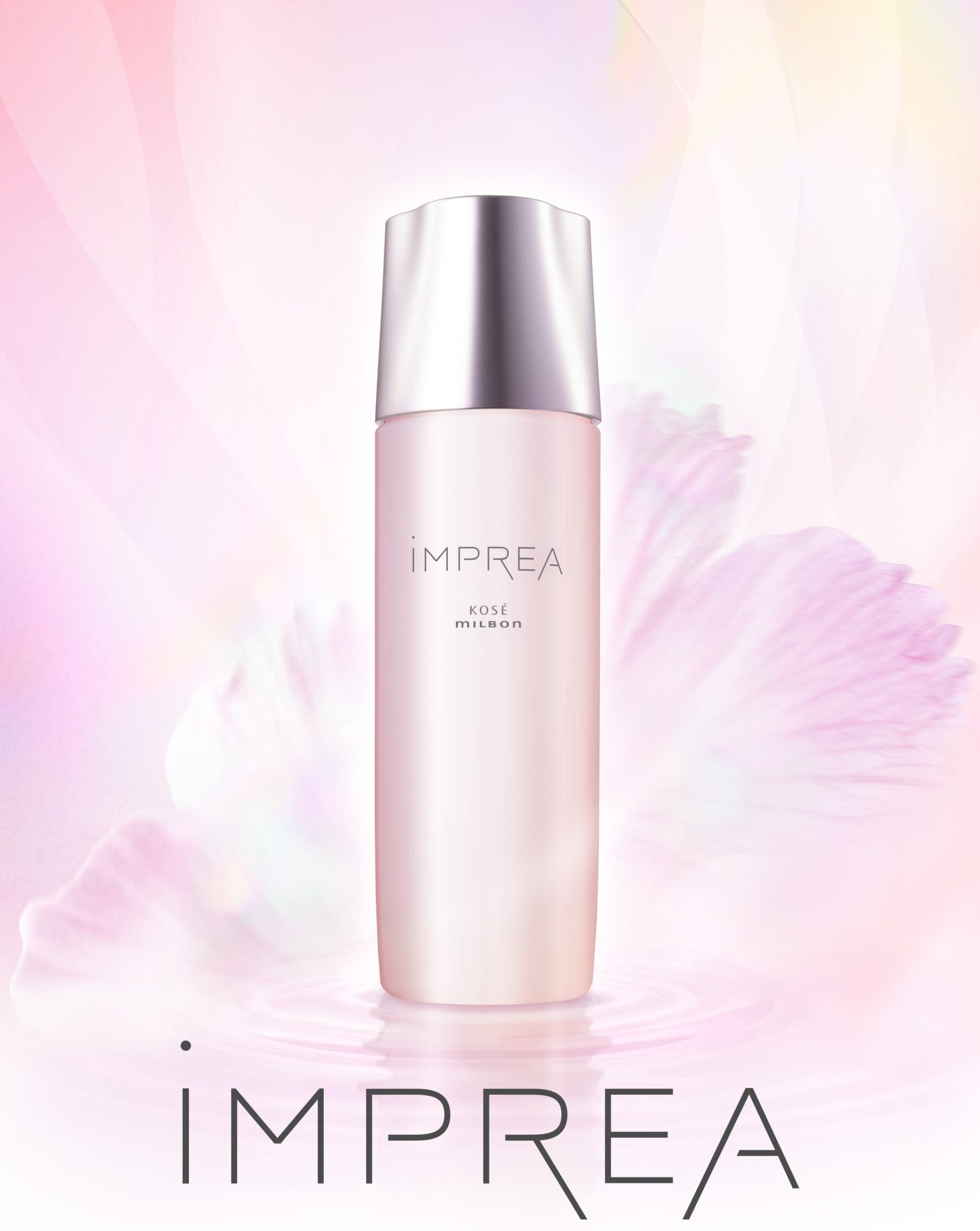 インプレア クリスタルチューナー徹底解説｜くすみ・疲れ顔に美白と