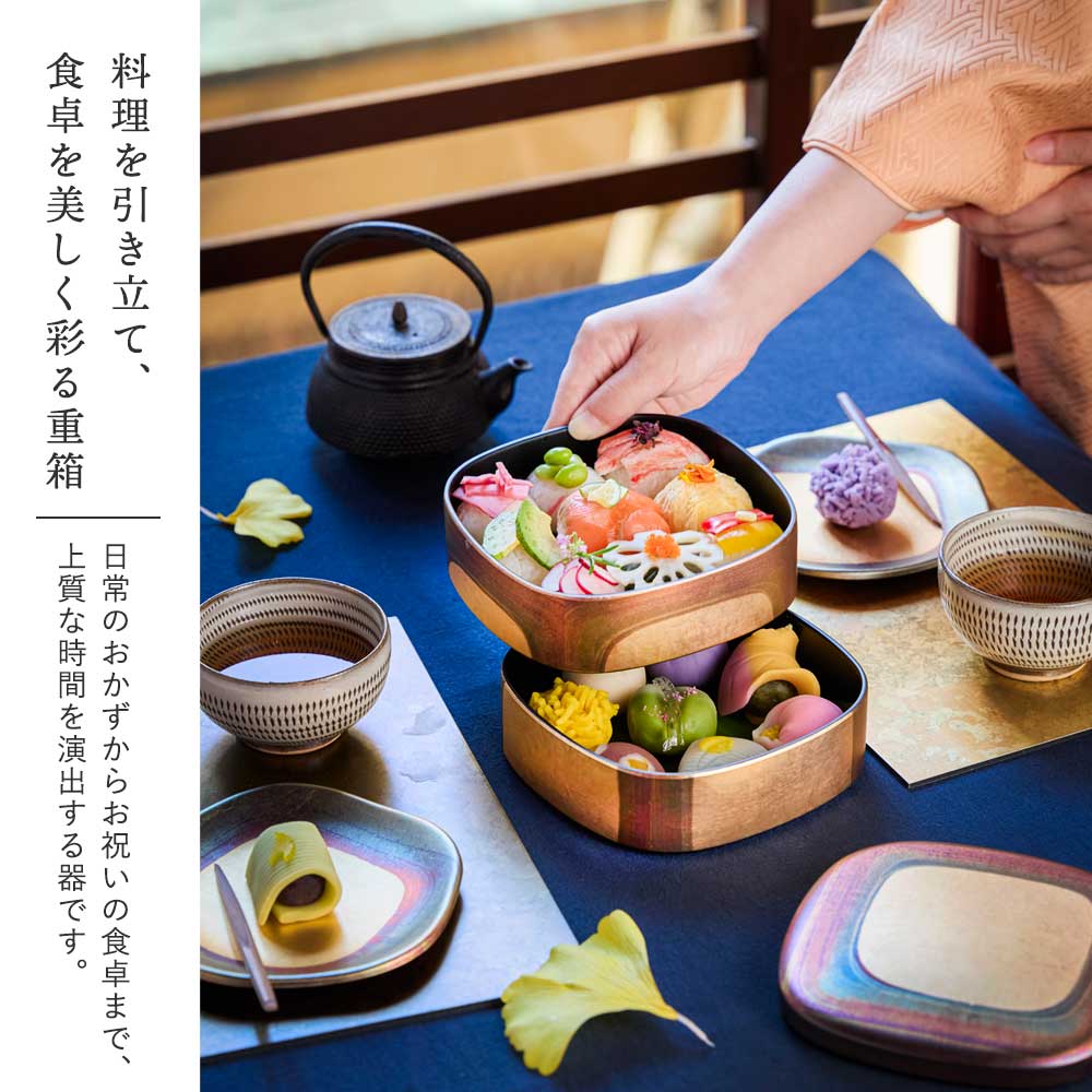 箔一 hakuichi 金箔 金沢箔 金沢 工芸品 古代箔 くつわ二段重