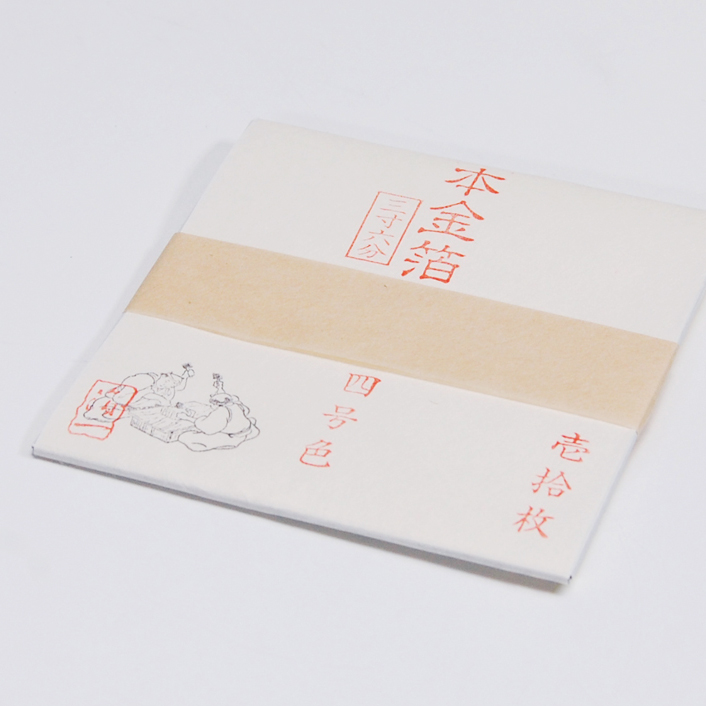 箔一 hakuichi 金箔 金沢箔 金沢 工芸品 本金箔四号色三六断切(22.7K)