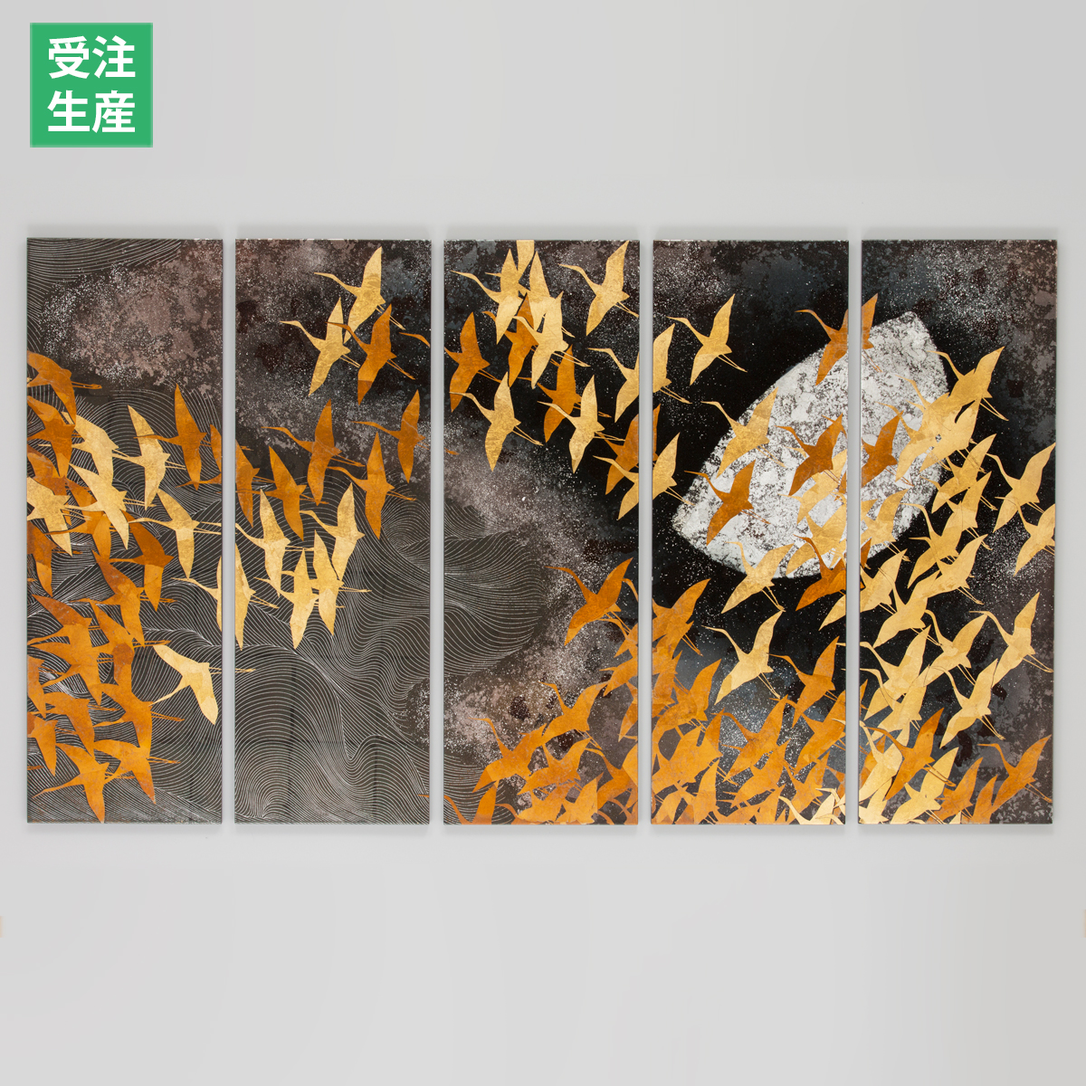 額装イラスト「夢が残した足跡」(箔加工アート) 浮き出し箔加工 | 株式会社サン・セロ