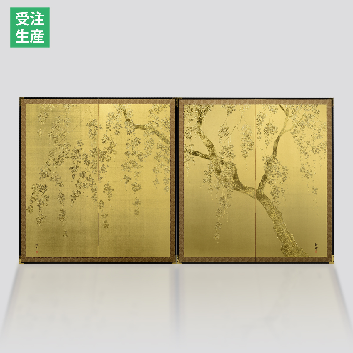 箔一 hakuichi 金箔 金沢箔 金沢 工芸品 二曲一双屏風 老梅図