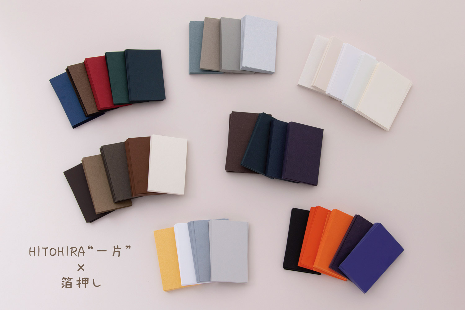 HITOHIRA “一片”×箔押し（限定商品） | 箔押しアクセサリー台紙FUDA