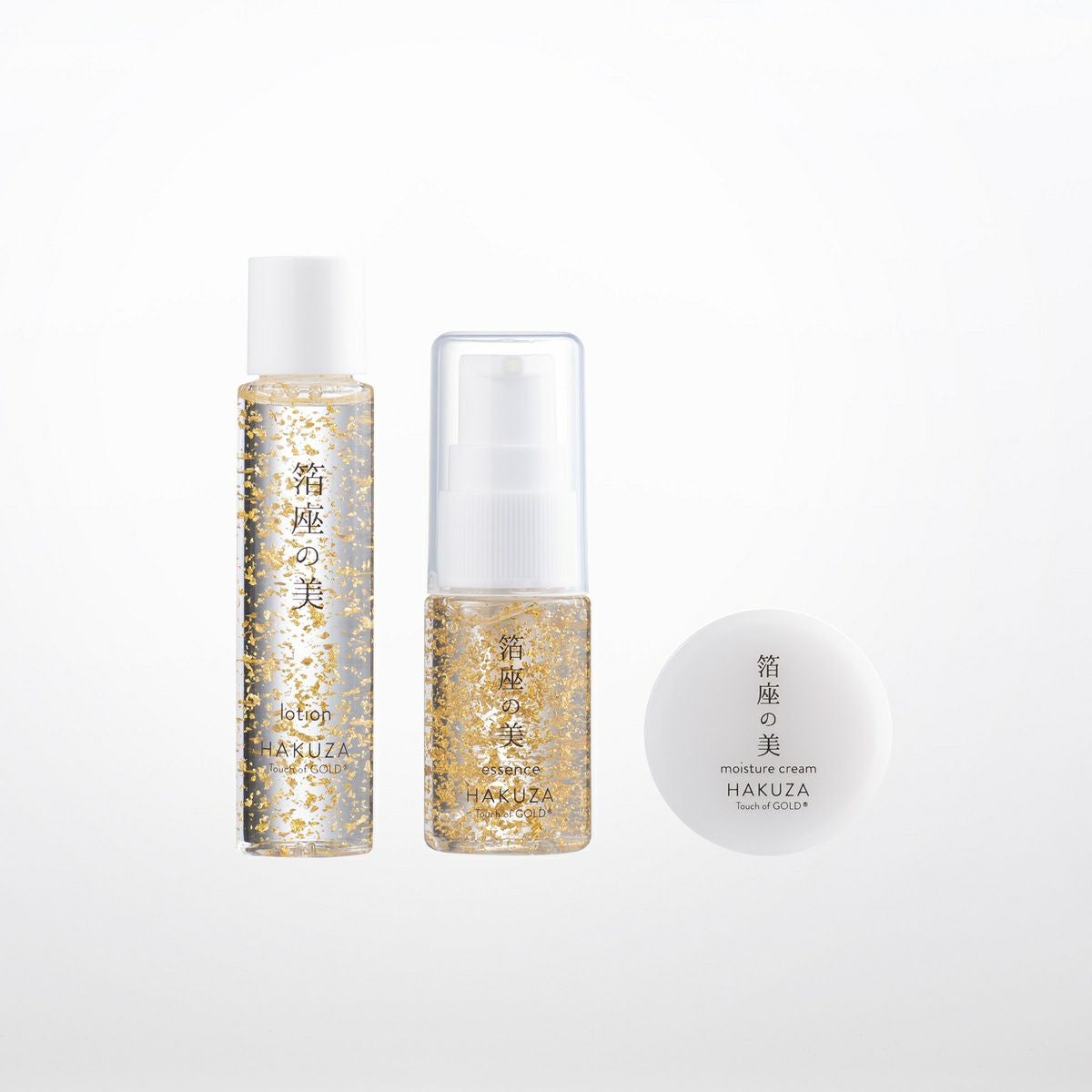 スキンケアトライアル3点セット 【初回限定・送料無料】 | 箔座