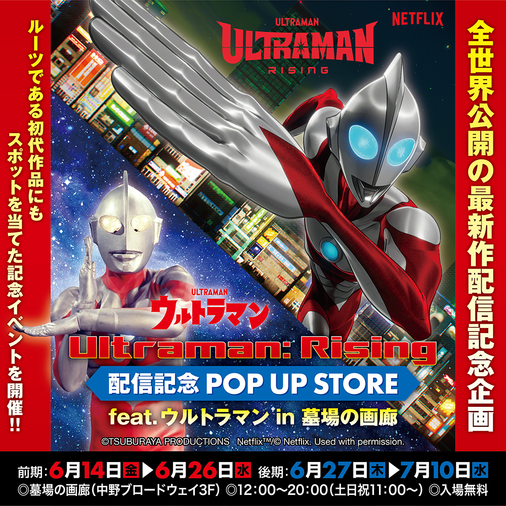 6月27日(木)12時より受注受付開始】【ブルマァク】ロン(パープル)が