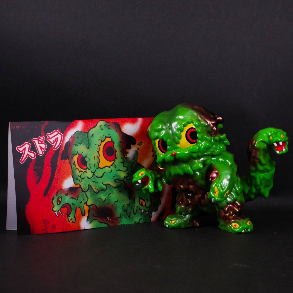 7月12日(金)18時より抽選開始】【MEOWWWTHRA】スドラが登場