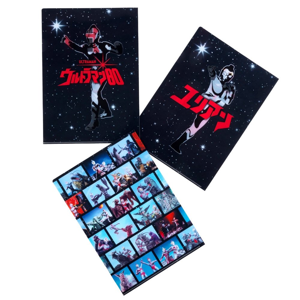 ☆商品情報☆遠くの星から来た男、再び！『ウルトラマン80』POP UP